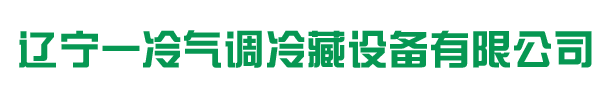 三豐化工