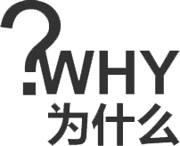 三豐化工